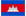 CAMBODIA