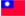 TAIWAN