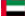 UAE